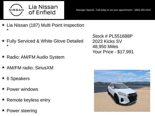 2023 Nissan Kicks SV