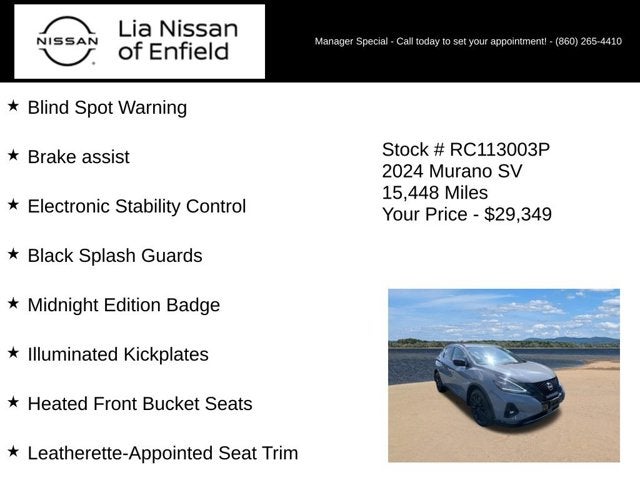 2024 Nissan Murano SV