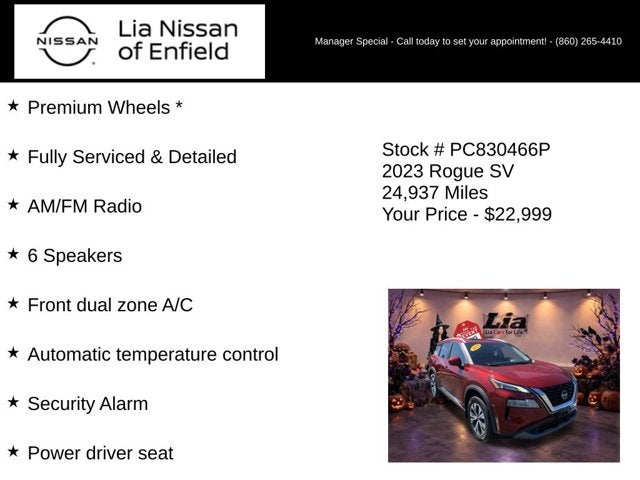 2023 Nissan Rogue SV