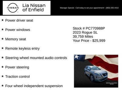 2023 Nissan Rogue SL