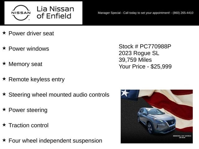 2023 Nissan Rogue SL