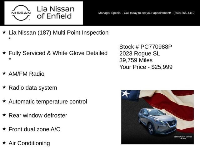 2023 Nissan Rogue SL