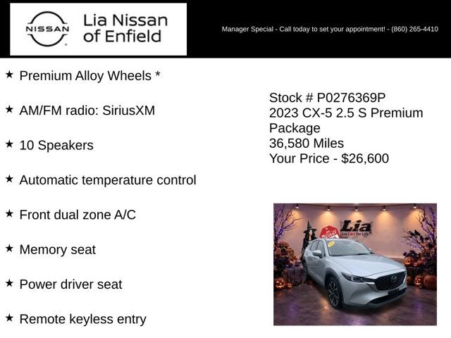 2023 Mazda Mazda CX-5 2.5 S Premium Package