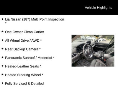 2023 Mazda Mazda CX-5 2.5 S Premium Package