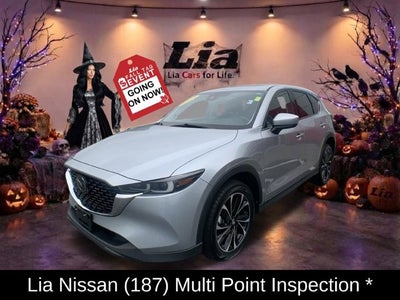 2023 Mazda Mazda CX-5 2.5 S Premium Package
