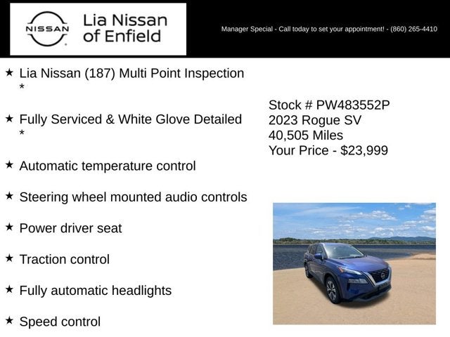 2023 Nissan Rogue SV