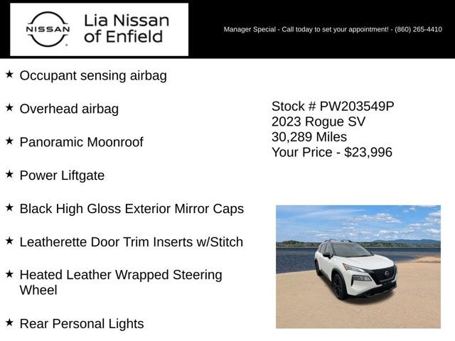 2023 Nissan Rogue SV