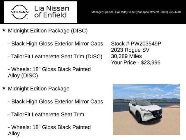 2023 Nissan Rogue SV