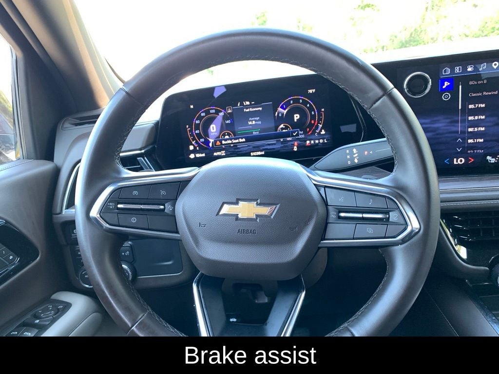2025 Chevrolet Tahoe LT