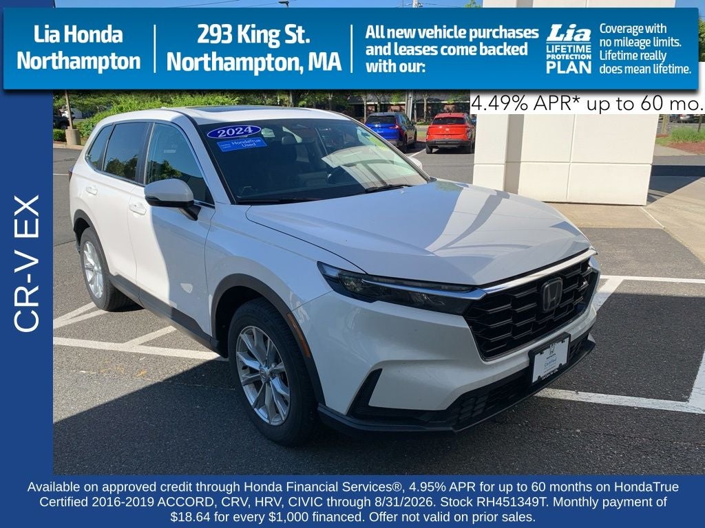 2024 Honda CR-V EX