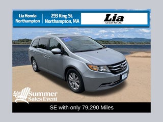 2016 Honda Odyssey SE