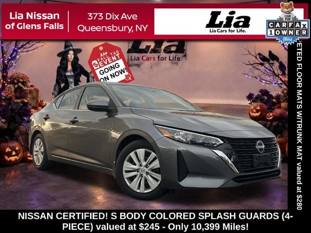 2024 Nissan Sentra S