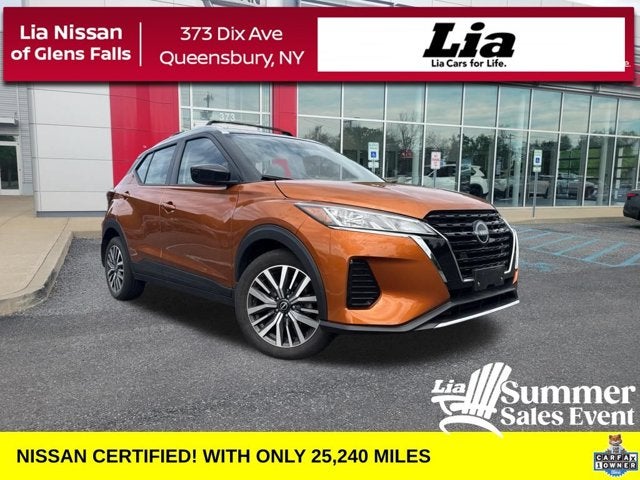 2024 Nissan Kicks SV