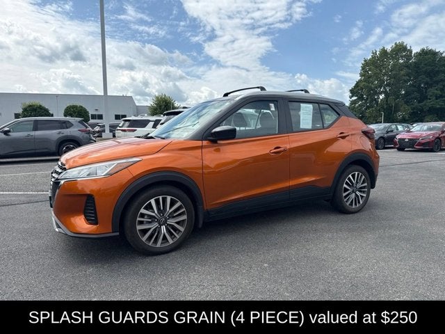 2024 Nissan Kicks SV