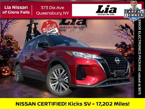 2023 Nissan Kicks SV