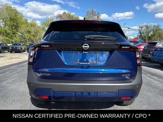 2026 Nissan Kicks SV