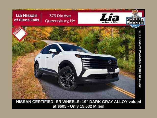 2025 Nissan Kicks SR