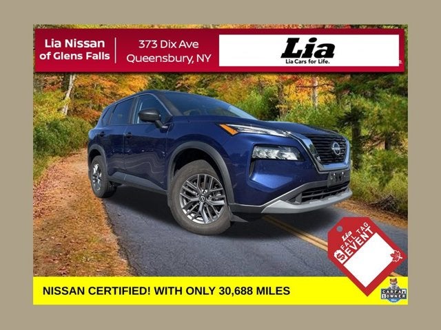 2023 Nissan Rogue S