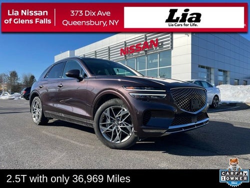 2023 Genesis GV70 2.5T