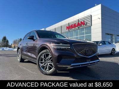 2023 Genesis GV70 2.5T