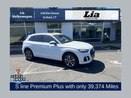 2023 Audi Q5 45 S line Premium quattro