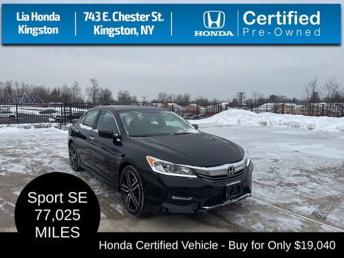 2017 Honda Accord Sport Special Edition RARE 6 SPEED MANUAL