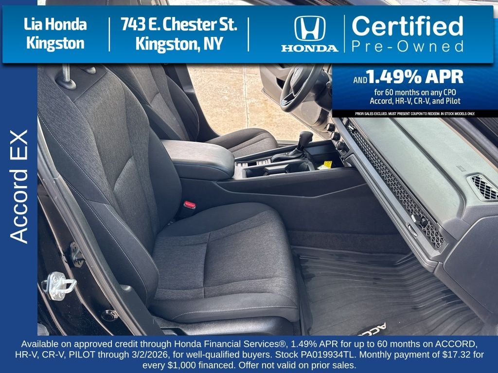 2023 Honda Accord EX