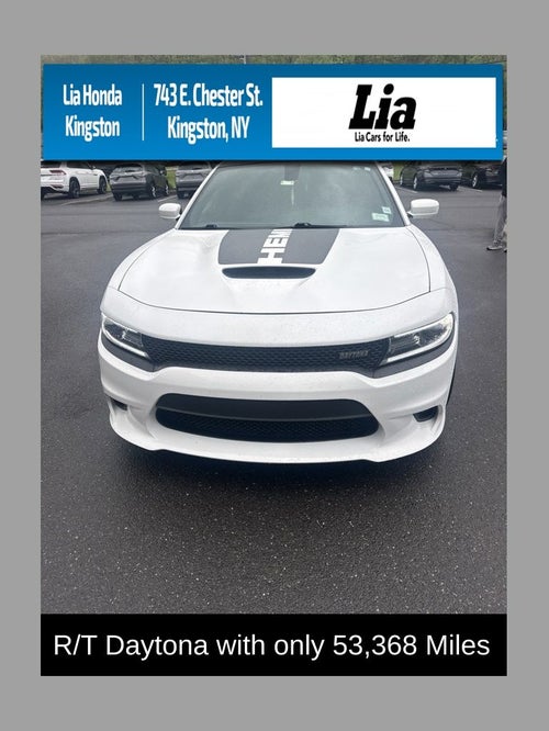 2017 Dodge Charger R/T Daytona Edition