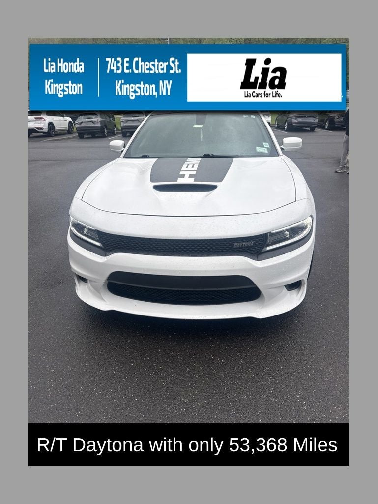 2017 Dodge Charger R/T Daytona Edition
