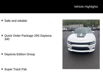 2017 Dodge Charger R/T Daytona Edition
