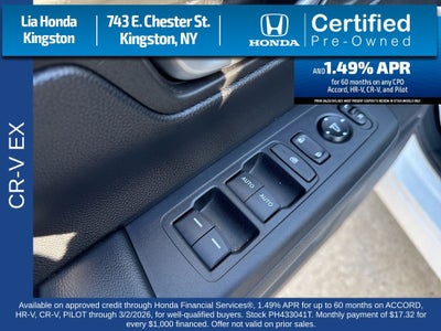 2023 Honda CR-V EX
