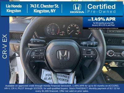 2023 Honda CR-V EX