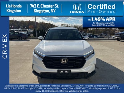 2023 Honda CR-V EX