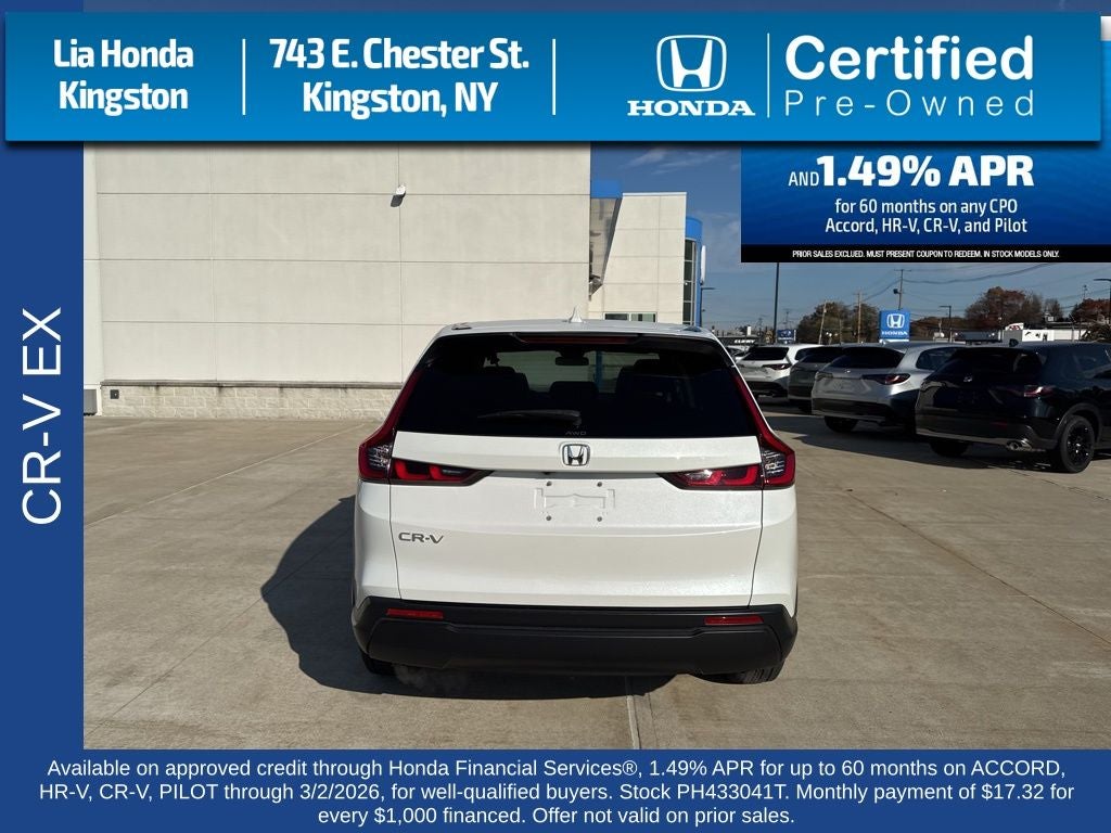 2023 Honda CR-V EX