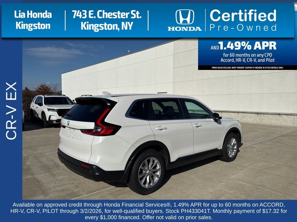 2023 Honda CR-V EX