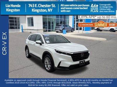 2024 Honda CR-V EX