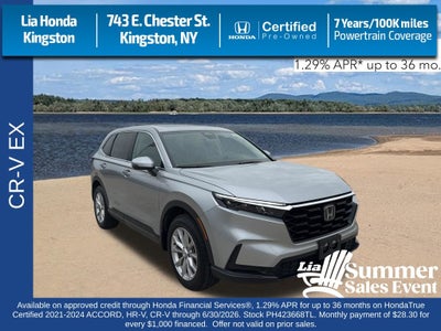 2023 Honda CR-V EX
