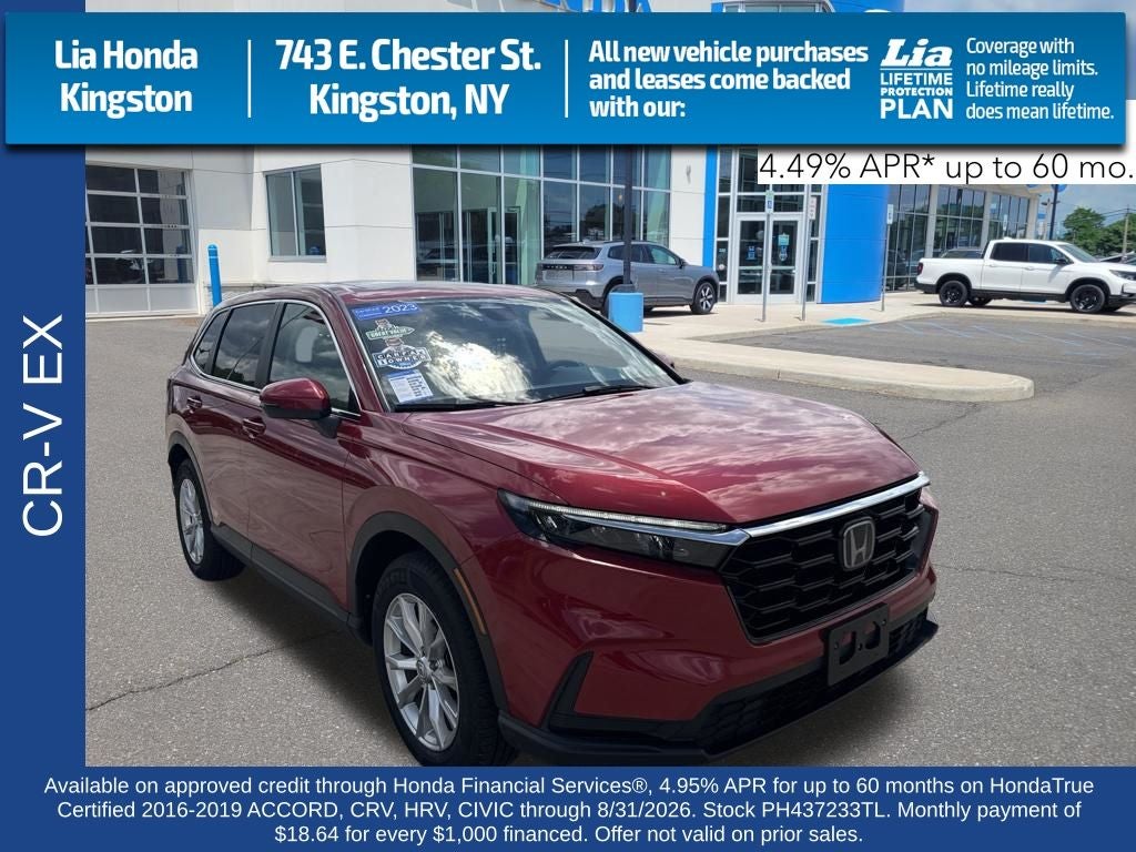 2023 Honda CR-V EX