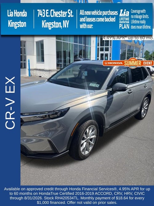 2024 Honda CR-V EX