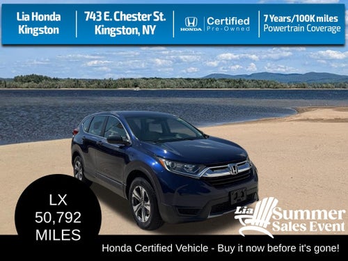 2019 Honda CR-V LX