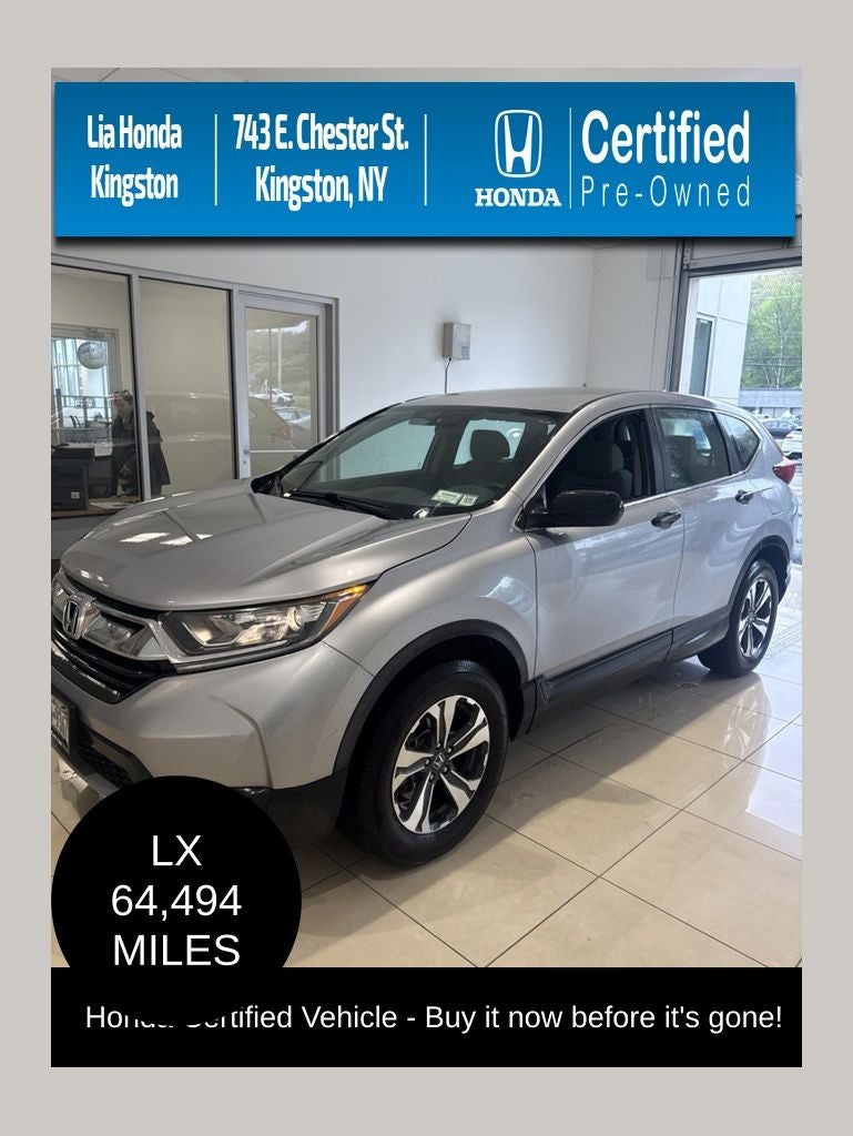 2019 Honda CR-V LX