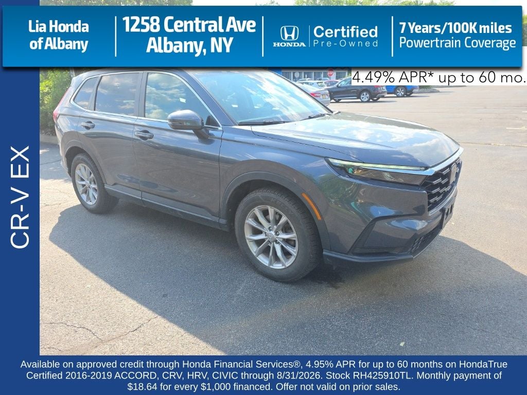 2024 Honda CR-V EX