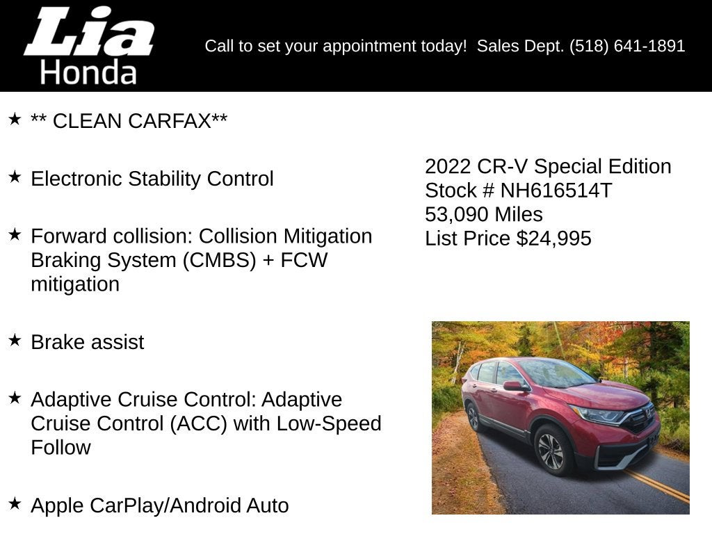 2022 Honda CR-V Special Edition