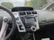 2012 Toyota Prius v Five