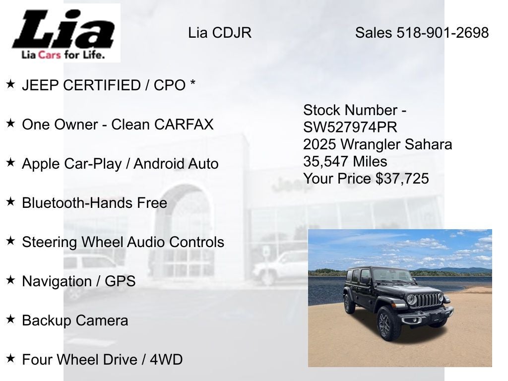 2025 Jeep Wrangler Sahara