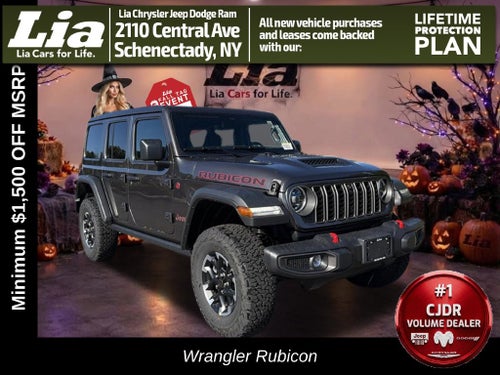 2027 Jeep Wrangler Rubicon