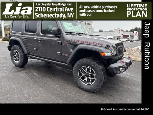 2026 Jeep Wrangler Rubicon