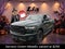 2027 RAM 1500 Big Horn/Lone Star 4D Crew Cab