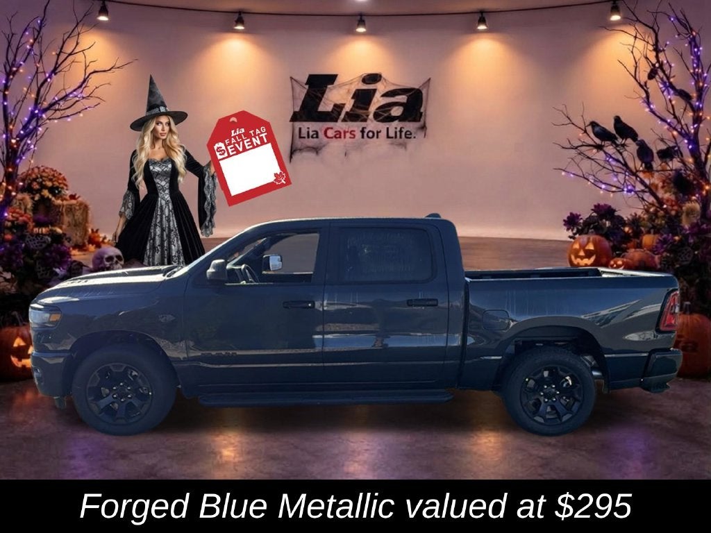 2027 RAM 1500 Express 4D Crew Cab
