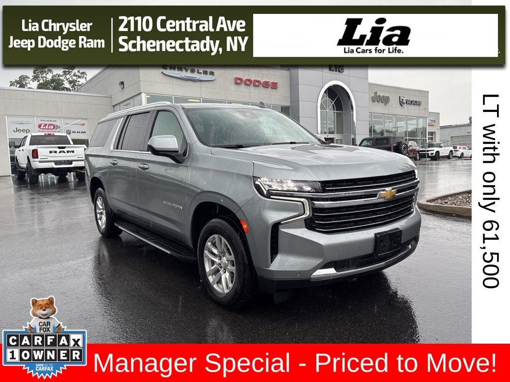 2024 Chevrolet Suburban LT